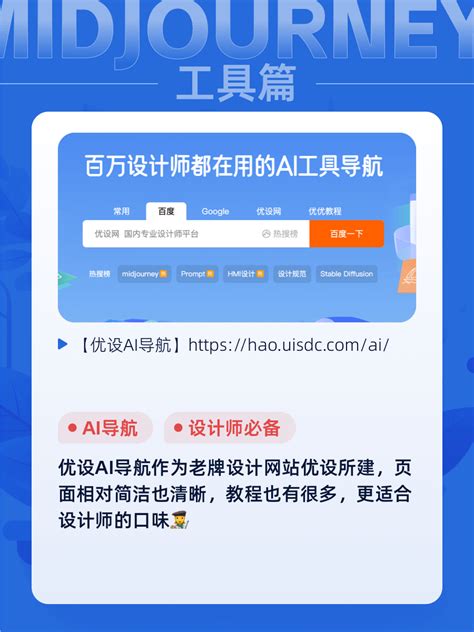 商業取名|免费 AI 公司名字生成器：公司起名大全 (2024)